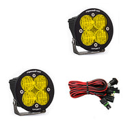 Baja Designs Squadron-R Sport Black LED Auxiliary Light Pod Pair - Universal